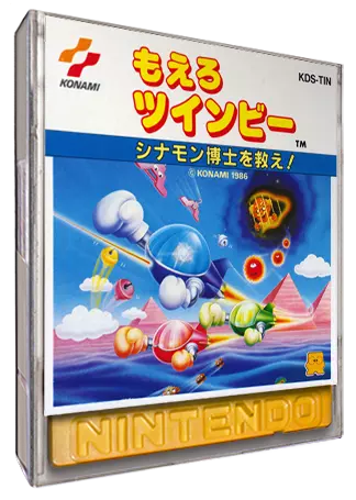 jeu Moero TwinBee - Cinnamon Hakase wo Sukue!